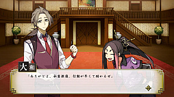 ꡼ No.004 | PS4/Switchѥեȡõǡפ527ȯ䡣14ͤõ夬Ϣ³͵Ȭɤз褹õ奷ߥ졼ADV