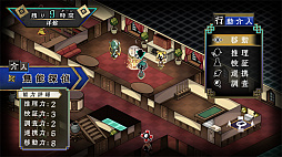 ꡼ No.005 | PS4/Switchѥեȡõǡפ527ȯ䡣14ͤõ夬Ϣ³͵Ȭɤз褹õ奷ߥ졼ADV