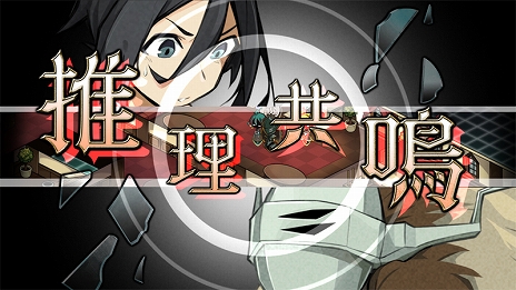 ꡼ No.039 | PS4/Switchѥեȡõǡפ527ȯ䡣14ͤõ夬Ϣ³͵Ȭɤз褹õ奷ߥ졼ADV