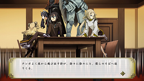 ꡼ No.041 | PS4/Switchѥեȡõǡפ527ȯ䡣14ͤõ夬Ϣ³͵Ȭɤз褹õ奷ߥ졼ADV