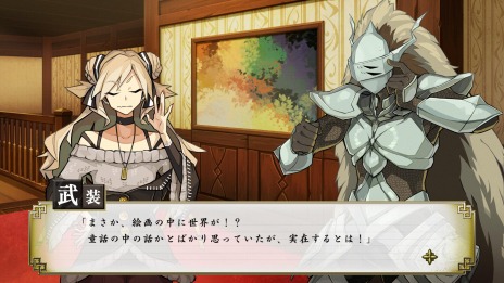 ꡼ No.006 | õǡ׵꥿椬򤱤ʤХ४Сܺߥ졼ѡȡɤΥƥब餫