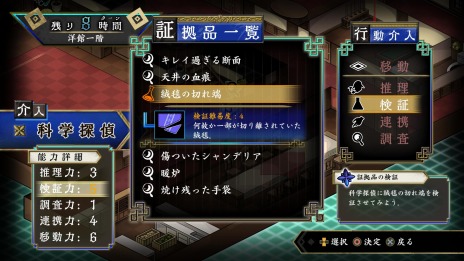 ꡼ No.023 | õǡ׵꥿椬򤱤ʤХ४Сܺߥ졼ѡȡɤΥƥब餫