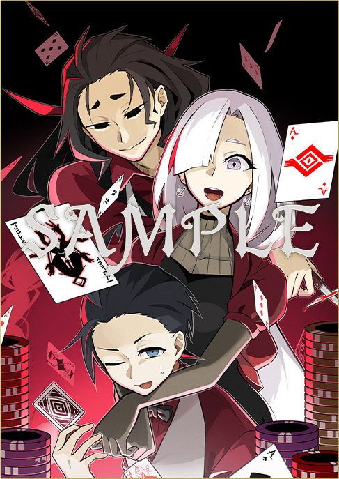 画像集no 007 探偵撲滅 描き下ろしイラストを使用した店舗特典グッズ情報 画像集no 007 探偵撲滅 描き下ろしイラストを使用した店舗特典グッズ情報
