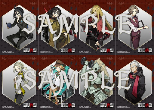 ���������꡼ No.008�Υ���ͥ������ / ��õ�����ǡס��������������饹�Ȥ���Ѥ���Ź����ŵ���å�����򹹿�