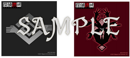 ���������꡼ No.010�Υ���ͥ������ / ��õ�����ǡס��������������饹�Ȥ���Ѥ���Ź����ŵ���å�����򹹿�