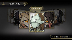 ꡼ No.002 | õǡס᤿ڵȤ߹碌ȿͤꤹȿѡȡɤξ󤬸ǡȸϿŵɤȡõɤξܺ٤