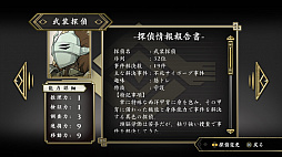 ꡼ No.003 | õǡס᤿ڵȤ߹碌ȿͤꤹȿѡȡɤξ󤬸ǡȸϿŵɤȡõɤξܺ٤