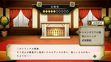 ꡼ No.007 | õǡס᤿ڵȤ߹碌ȿͤꤹȿѡȡɤξ󤬸ǡȸϿŵɤȡõɤξܺ٤