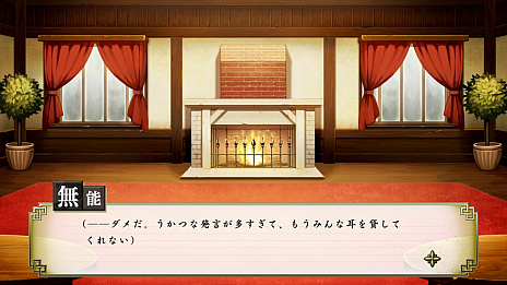 ꡼ No.008 | õǡס᤿ڵȤ߹碌ȿͤꤹȿѡȡɤξ󤬸ǡȸϿŵɤȡõɤξܺ٤