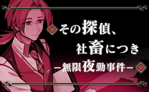 ꡼ No.001 | õǡס硼ȥȡ꡼12ơȤõ塢ܤˤĤɤ