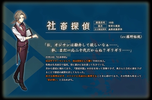 ꡼ No.002 | õǡס硼ȥȡ꡼12ơȤõ塢ܤˤĤɤ