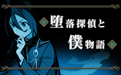 ꡼ No.001 | õǡס硼ȥȡ꡼13ơõʪɤ