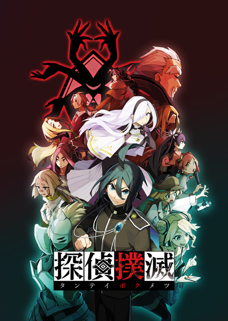 ꡼ No.002 | õǡס硼ȥȡ꡼13ơõʪɤ