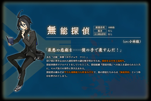 ꡼ No.003 | õǡס硼ȥȡ꡼13ơõʪɤ