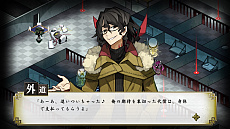 ꡼ No.006 | õǡפθǤ513ۿϡϢ³ȡȬɤˤǽλ郎Ÿ1ϤǸޤǳڤ