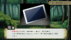 ꡼ No.007 | õǡפθǤ513ۿϡϢ³ȡȬɤˤǽλ郎Ÿ1ϤǸޤǳڤ