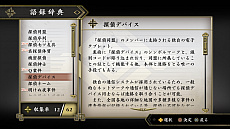 ꡼ No.008 | õǡפθǤ513ۿϡϢ³ȡȬɤˤǽλ郎Ÿ1ϤǸޤǳڤ