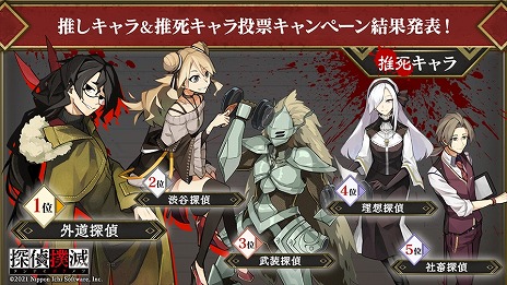 ꡼ No.011 | õǡפθǤ513ۿϡϢ³ȡȬɤˤǽλ郎Ÿ1ϤǸޤǳڤ