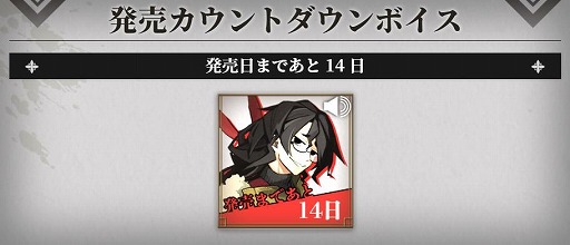 ꡼ No.001 | õǡפΥȥܥȤǸ1ϡȳƻõ