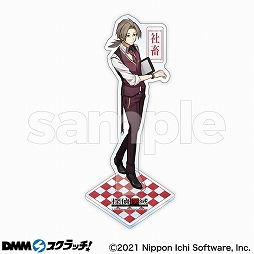 画像ギャラリー No.007のサムネイル画像 / 「探偵撲滅」オンラインくじが“DMMスクラッチ”にて本日スタート