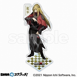 画像ギャラリー No.008のサムネイル画像 / 「探偵撲滅」オンラインくじが“DMMスクラッチ”にて本日スタート