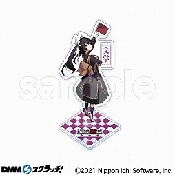 画像ギャラリー No.009のサムネイル画像 / 「探偵撲滅」オンラインくじが“DMMスクラッチ”にて本日スタート