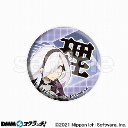 画像ギャラリー No.018のサムネイル画像 / 「探偵撲滅」オンラインくじが“DMMスクラッチ”にて本日スタート