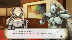 画像ギャラリー No.002のサムネイル画像 / 「探偵撲滅」のマーダーミステリー公演が12月に開始。NAGAKUTSU梅田店ほかにて