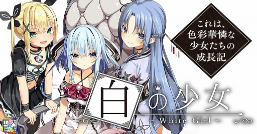 ꡼ No.001 | ꥢ륿ܡɥξפDMM GAMES PCեۿ