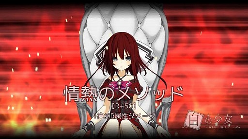 ꡼ No.003 | ꥢ륿ܡɥξפDMM GAMES PCեۿ