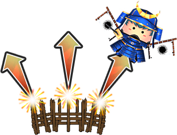 画像ギャラリー No.004のサムネイル画像 / スマホアプリ「戦国ブロック崩し」が配信中