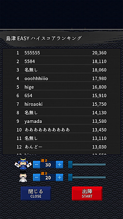 ꡼ No.011 | ޥۥץ֥åפۿ