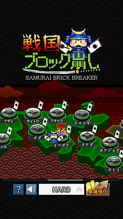 ꡼ No.013 | ޥۥץ֥åפۿ