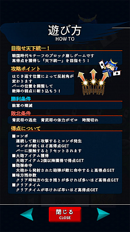 ꡼ No.018 | ޥۥץ֥åפۿ