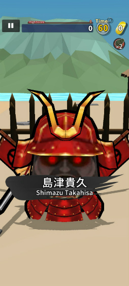 ���������꡼ No.002�Υ���ͥ������ / �𾭤�����ķ�Ͳ�롪�����ޥ۸����������������֥��å������פ�Ҳ𤹤�֡ʤۤܡ��������ޥۥ������̿�����2532��