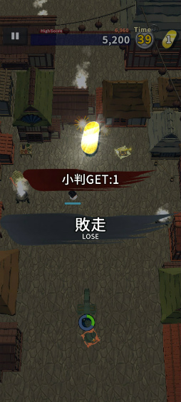 ���������꡼ No.006�Υ���ͥ������ / �𾭤�����ķ�Ͳ�롪�����ޥ۸����������������֥��å������פ�Ҳ𤹤�֡ʤۤܡ��������ޥۥ������̿�����2532��