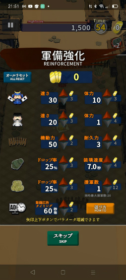 ���������꡼ No.008�Υ���ͥ������ / �𾭤�����ķ�Ͳ�롪�����ޥ۸����������������֥��å������פ�Ҳ𤹤�֡ʤۤܡ��������ޥۥ������̿�����2532��