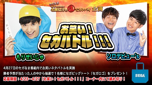 ���������꡼ No.007�Υ���ͥ������ / �Х饨�ƥ����ȡ֥����ʤ� �����������९�ꥨ������̾��̭�Τ����ǥ���ѥ����פ�4��27��20��00�˳���