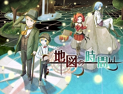 ���������꡼ No.002�Υ���ͥ������ / RPG���Ͽޤλ��֡����ս�������������פ�Steam/DLSite��4��23������ۿ�