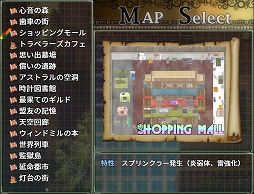 ���������꡼ No.003�Υ���ͥ������ / RPG���Ͽޤλ��֡����ս�������������פ�Steam/DLSite��4��23������ۿ�