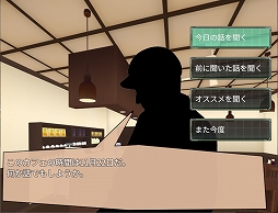 ���������꡼ No.006�Υ���ͥ������ / RPG���Ͽޤλ��֡����ս�������������פ�Steam/DLSite��4��23������ۿ�