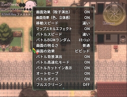 ���������꡼ No.008�Υ���ͥ������ / RPG���Ͽޤλ��֡����ս�������������פ�Steam/DLSite��4��23������ۿ�