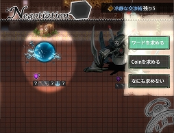 ���������꡼ No.012�Υ���ͥ������ / RPG���Ͽޤλ��֡����ս�������������פ�Steam/DLSite��4��23������ۿ�