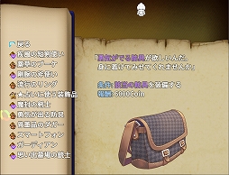 ���������꡼ No.015�Υ���ͥ������ / RPG���Ͽޤλ��֡����ս�������������פ�Steam/DLSite��4��23������ۿ�