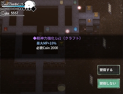 ���������꡼ No.016�Υ���ͥ������ / RPG���Ͽޤλ��֡����ս�������������פ�Steam/DLSite��4��23������ۿ�