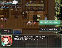 ���������꡼ No.018�Υ���ͥ������ / RPG���Ͽޤλ��֡����ս�������������פ�Steam/DLSite��4��23������ۿ�