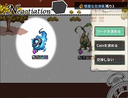 ���������꡼ No.020�Υ���ͥ������ / RPG���Ͽޤλ��֡����ս�������������פ�Steam/DLSite��4��23������ۿ�