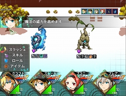 ���������꡼ No.021�Υ���ͥ������ / RPG���Ͽޤλ��֡����ս�������������פ�Steam/DLSite��4��23������ۿ�