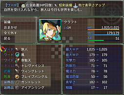 �Ͽޤλ��֡����ս������������