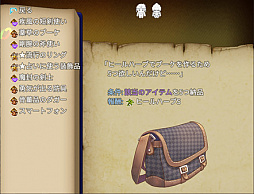 �Ͽޤλ��֡����ս������������